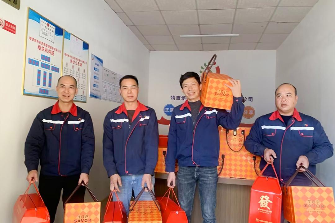 AG�콢�� (�й���½) ���޹�˾����