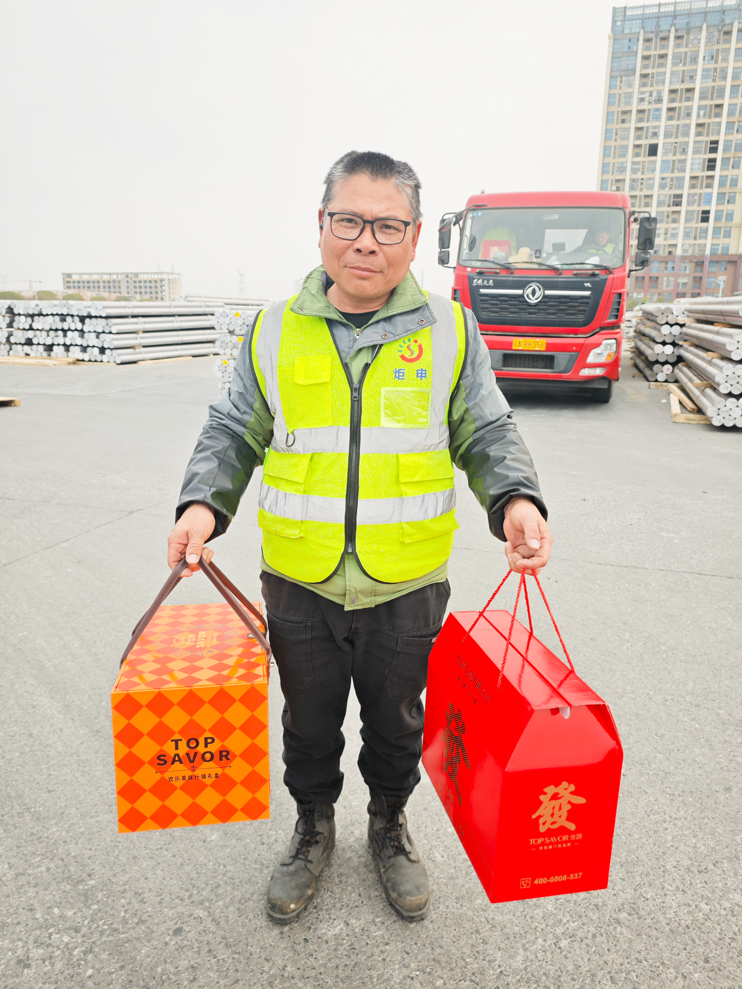 AG�콢�� (�й���½) ���޹�˾����