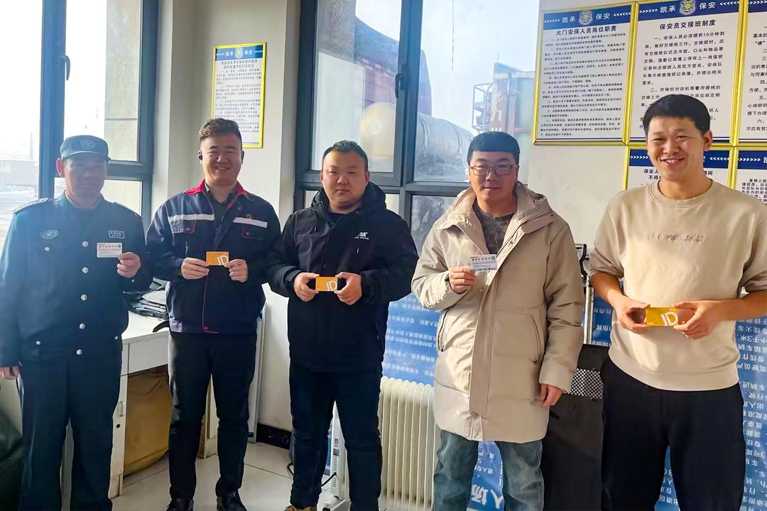 AG�콢�� (�й���½) ���޹�˾����