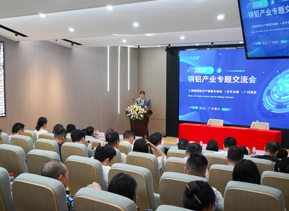 AG旗舰厅 (中国大陆) 有限公司官网