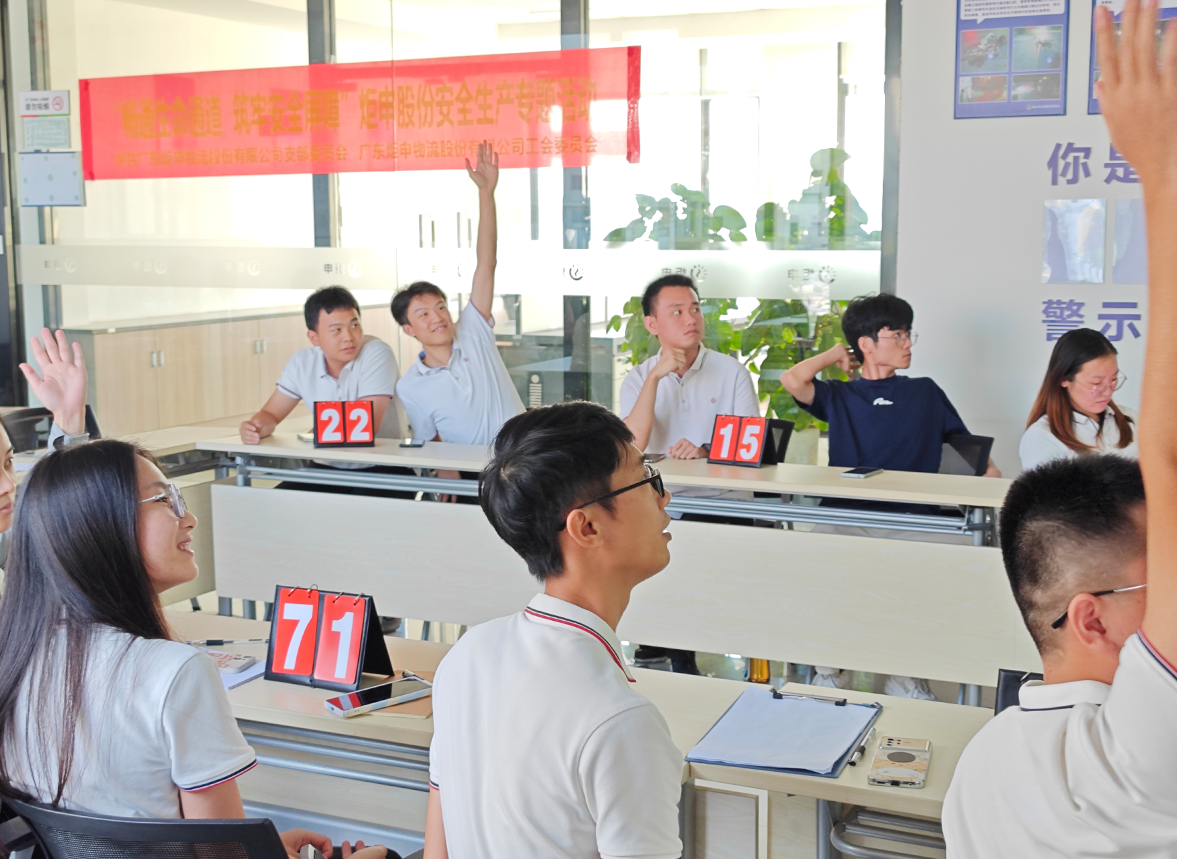 AG旗舰厅 (中国大陆) 有限公司官网