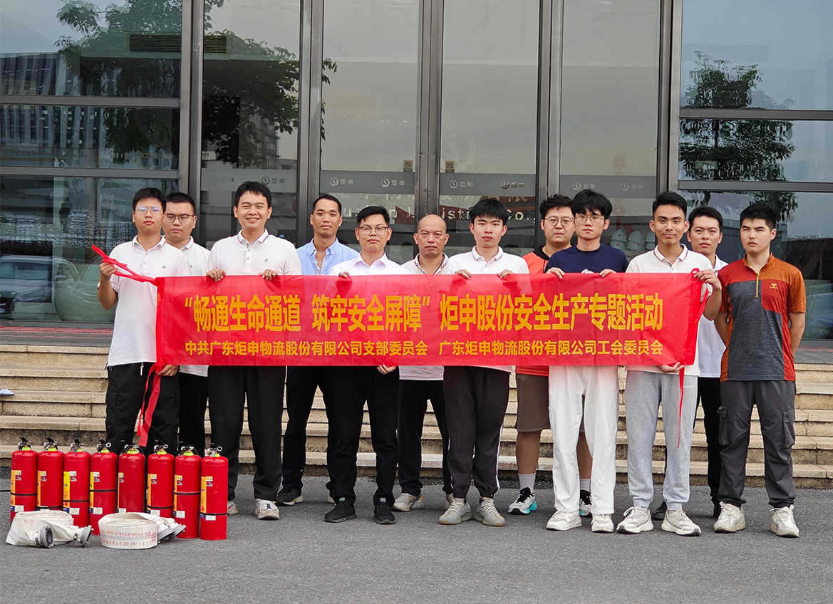 AG旗舰厅 (中国大陆) 有限公司官网