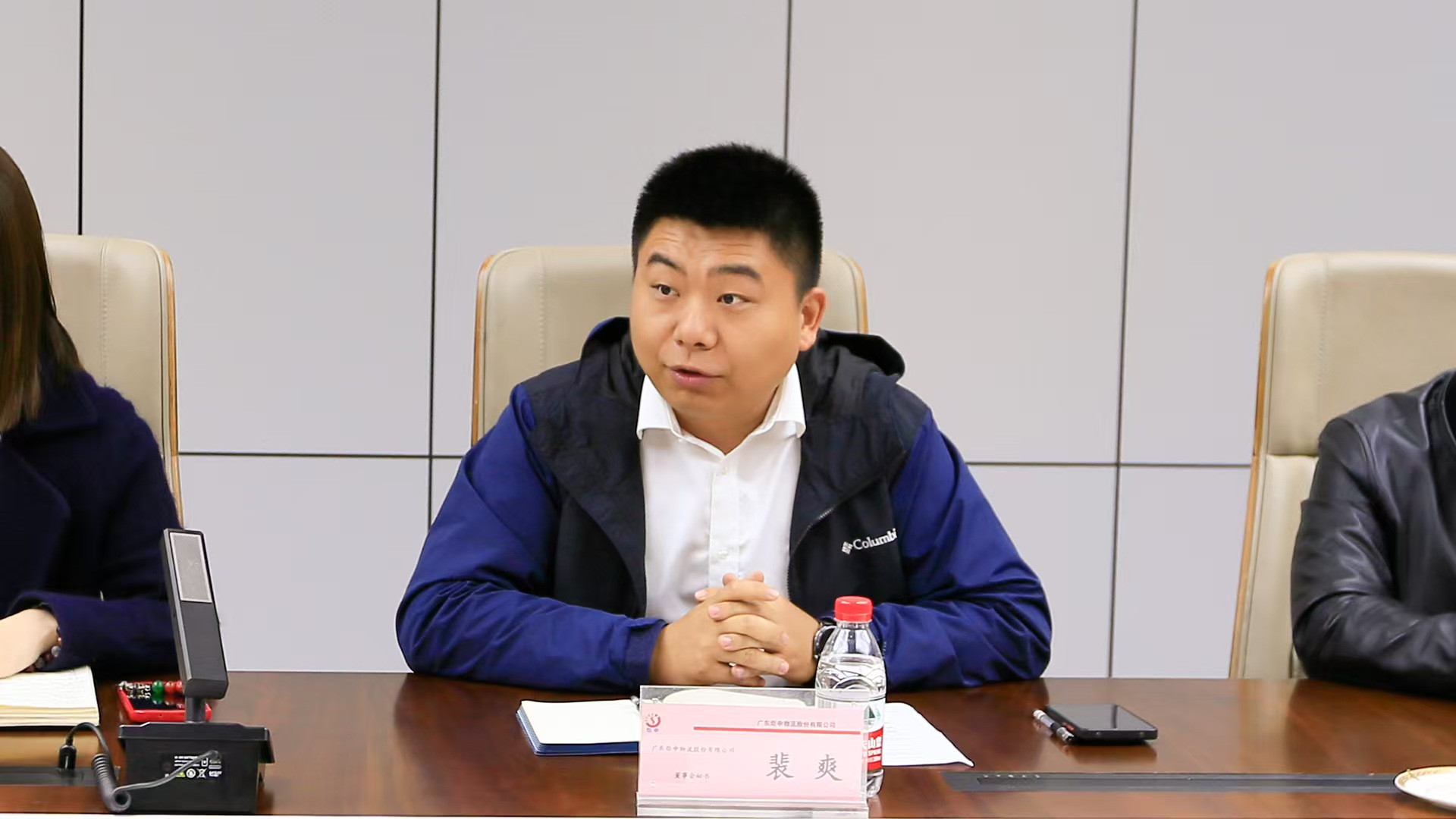 AG�콢�� (�й���½) ���޹�˾����