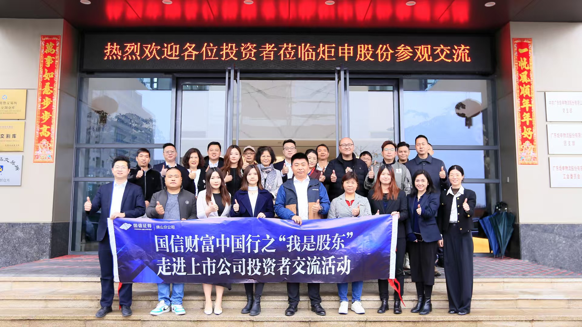 AG�콢�� (�й���½) ���޹�˾����