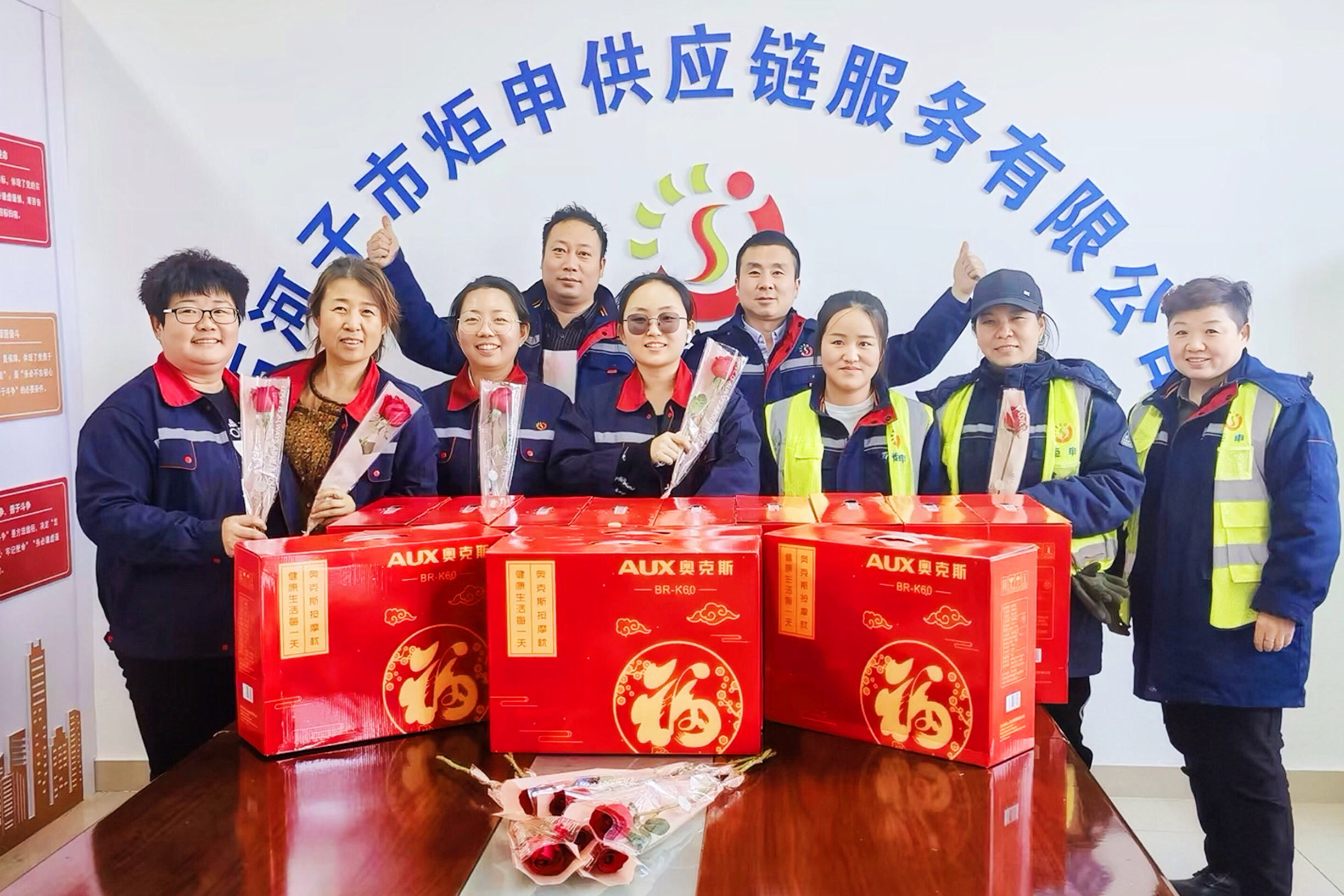 AG�콢�� (�й���½) ���޹�˾����