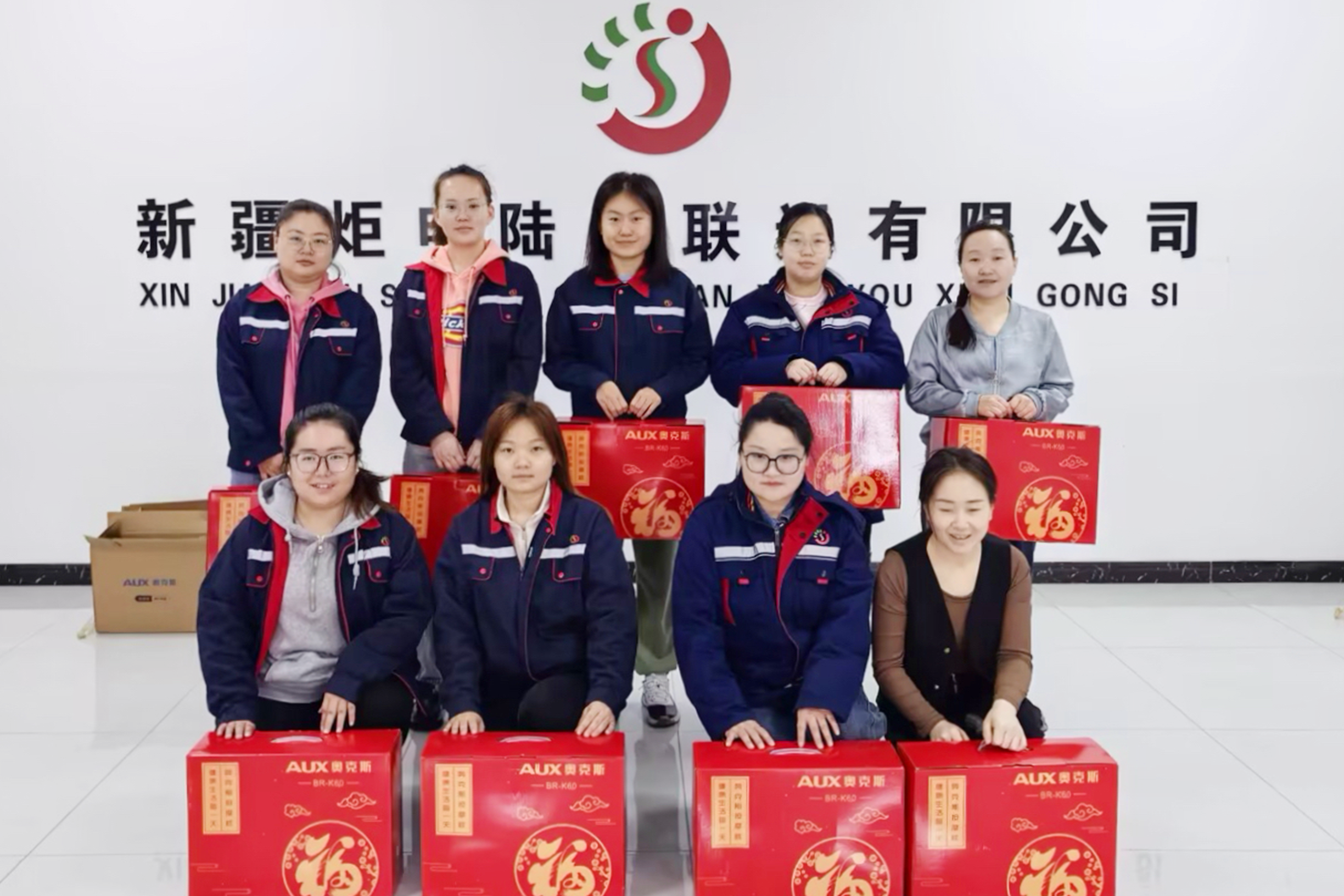 AG�콢�� (�й���½) ���޹�˾����