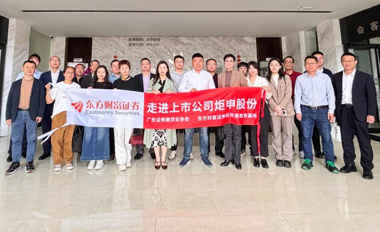 AG�콢�� (�й���½) ���޹�˾����