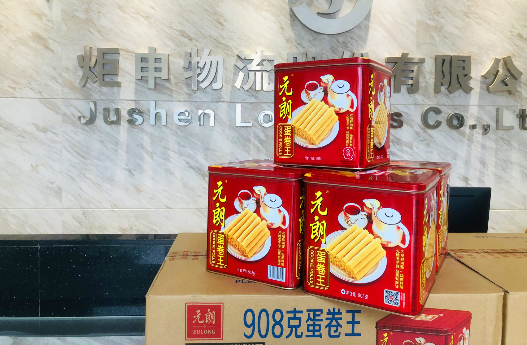 AG�콢�� (�й���½) ���޹�˾����