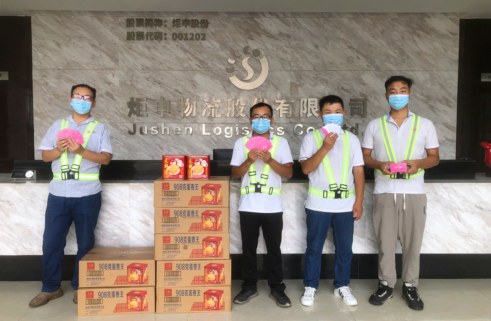 AG�콢�� (�й���½) ���޹�˾����