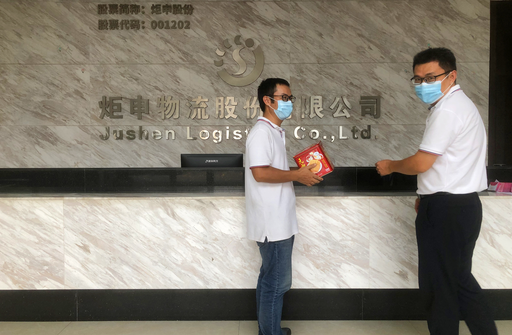 AG�콢�� (�й���½) ���޹�˾����