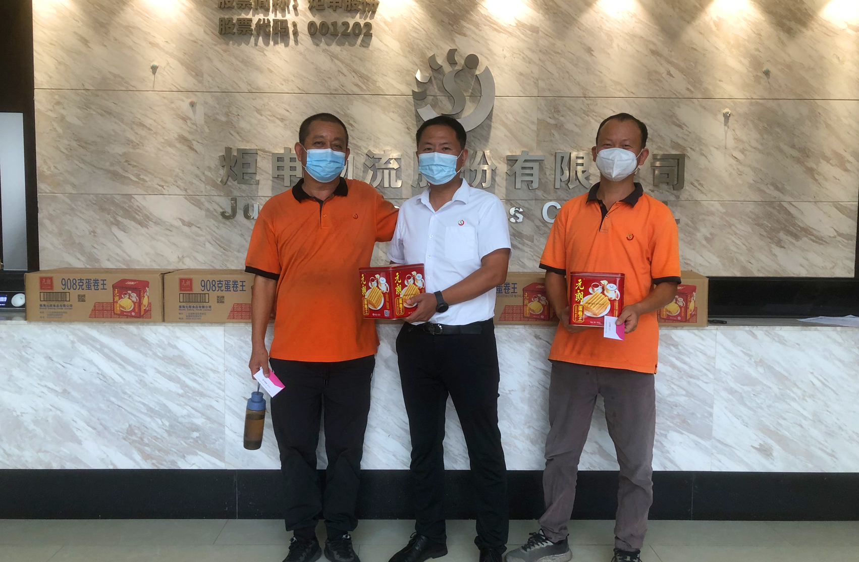 AG�콢�� (�й���½) ���޹�˾����