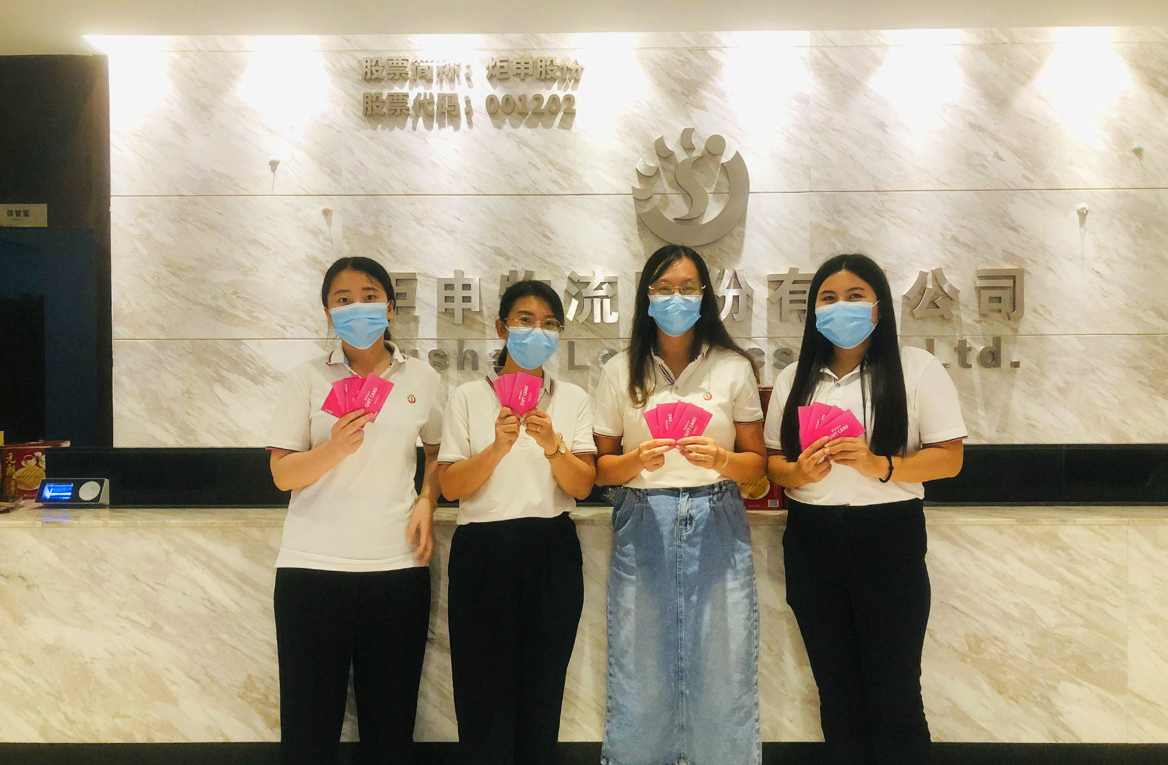 AG�콢�� (�й���½) ���޹�˾����