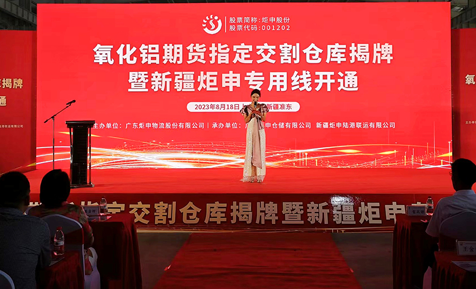 AG�콢�� (�й���½) ���޹�˾����