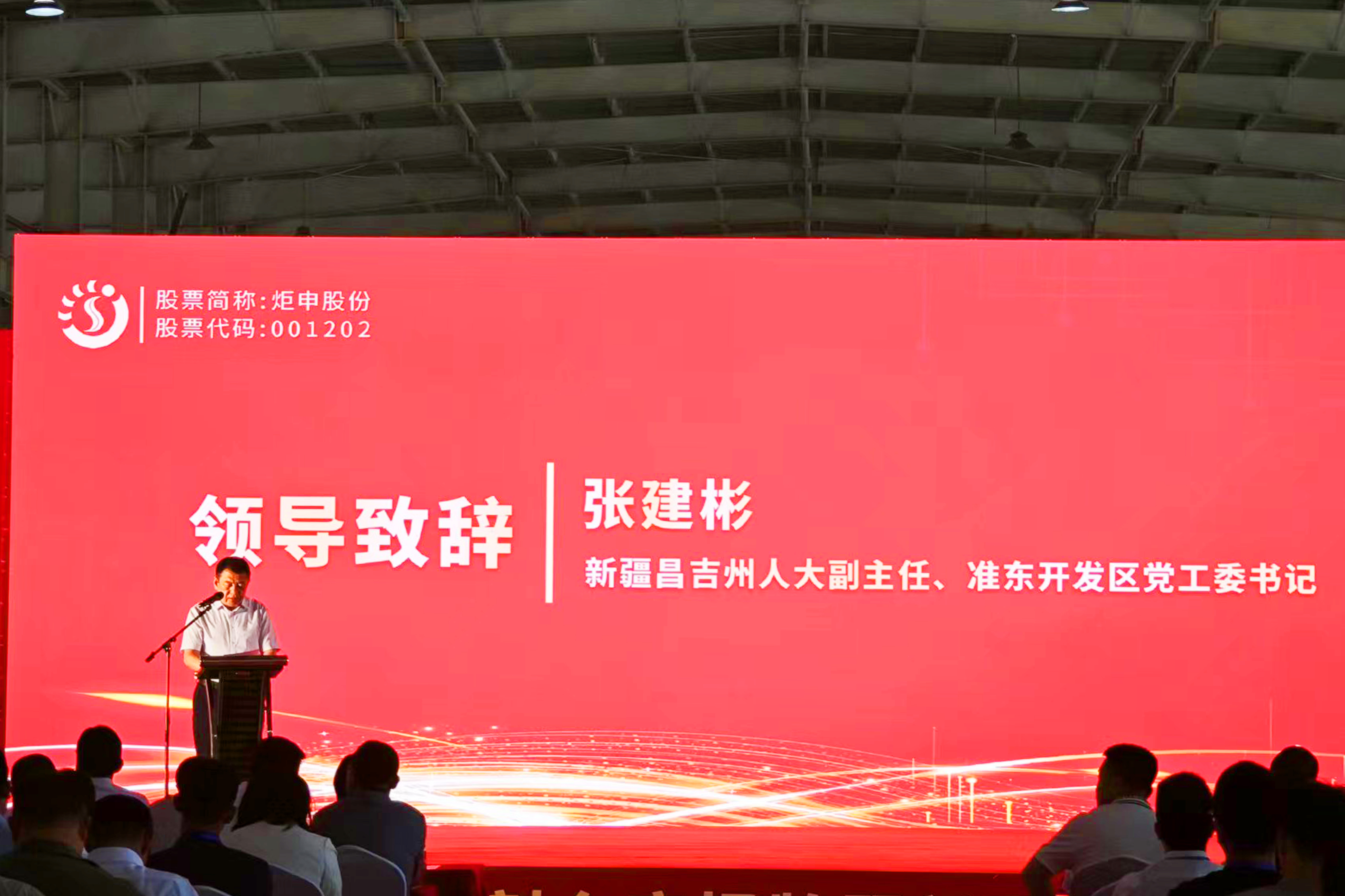 AG�콢�� (�й���½) ���޹�˾����