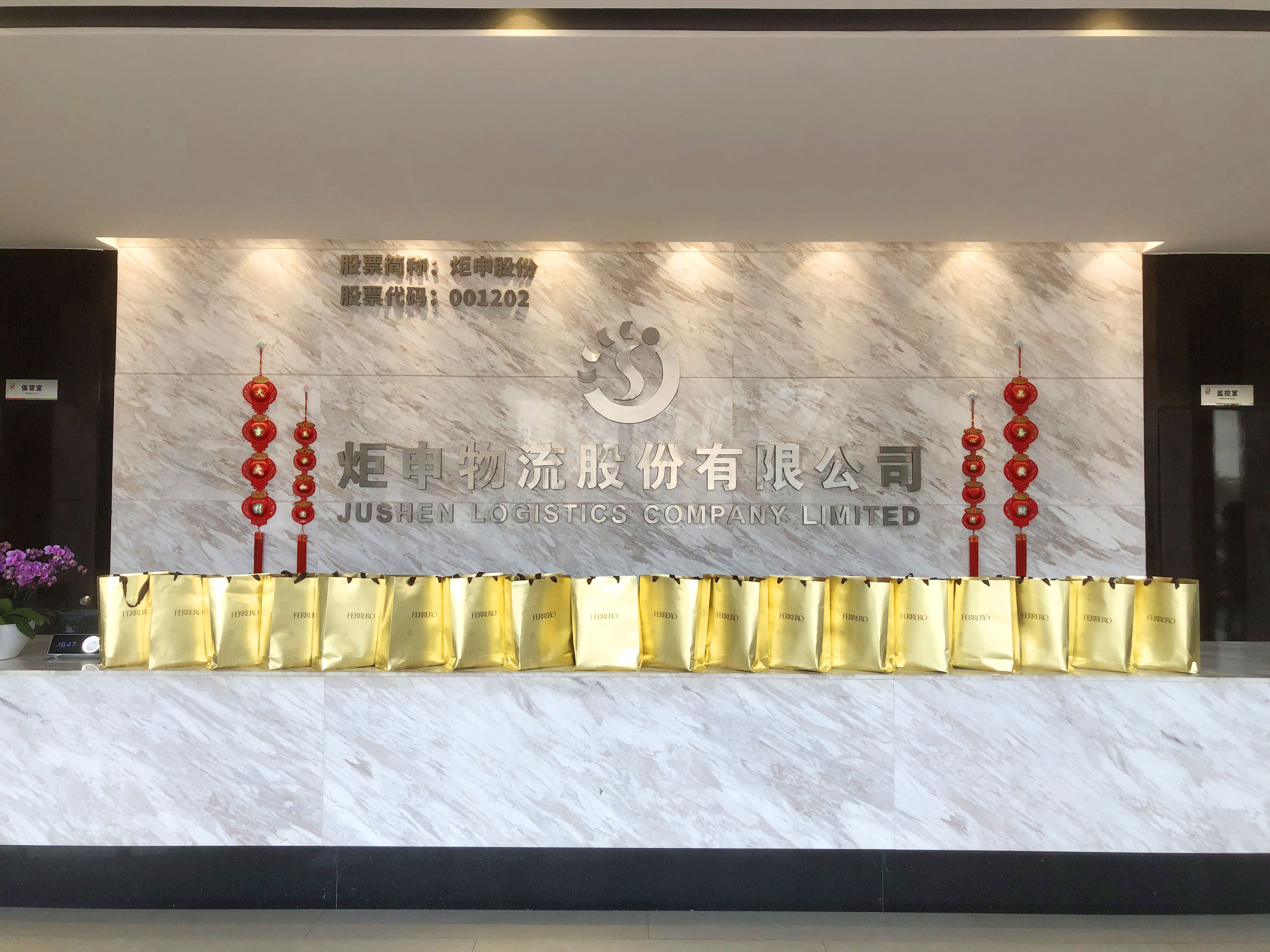 AG�콢�� (�й���½) ���޹�˾����