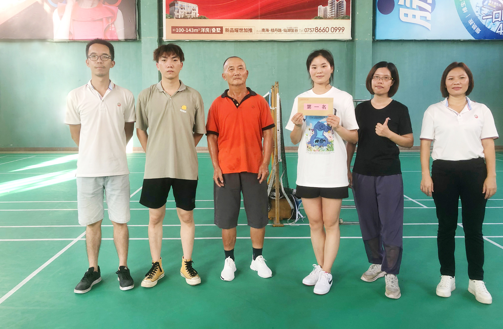 AG�콢�� (�й���½) ���޹�˾����