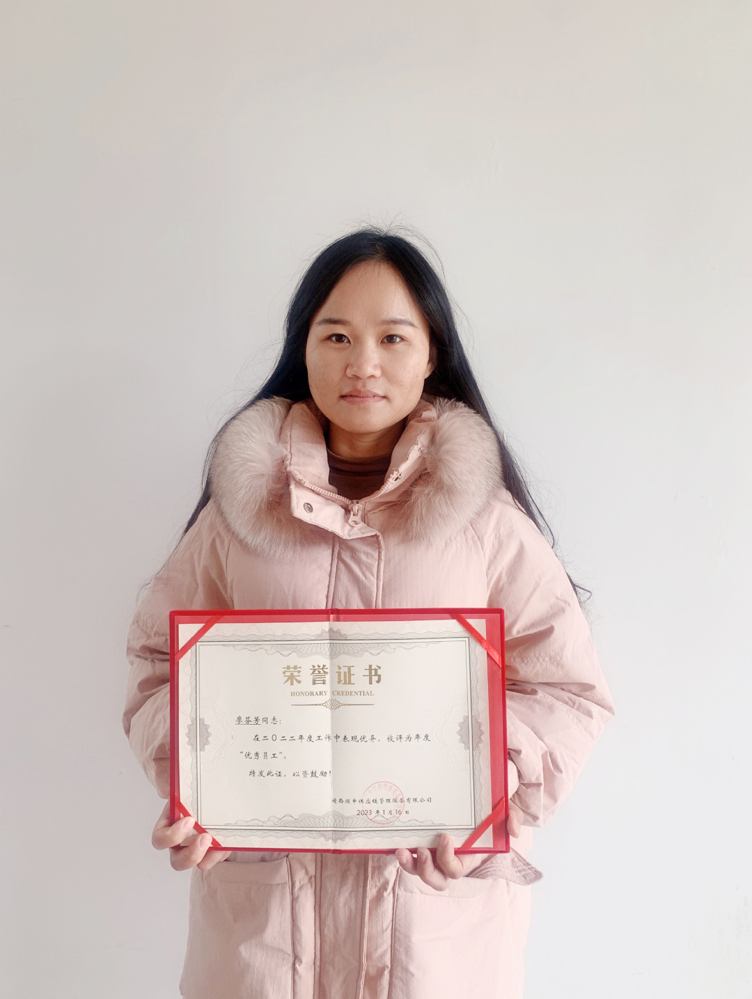 AG�콢�� (�й���½) ���޹�˾����