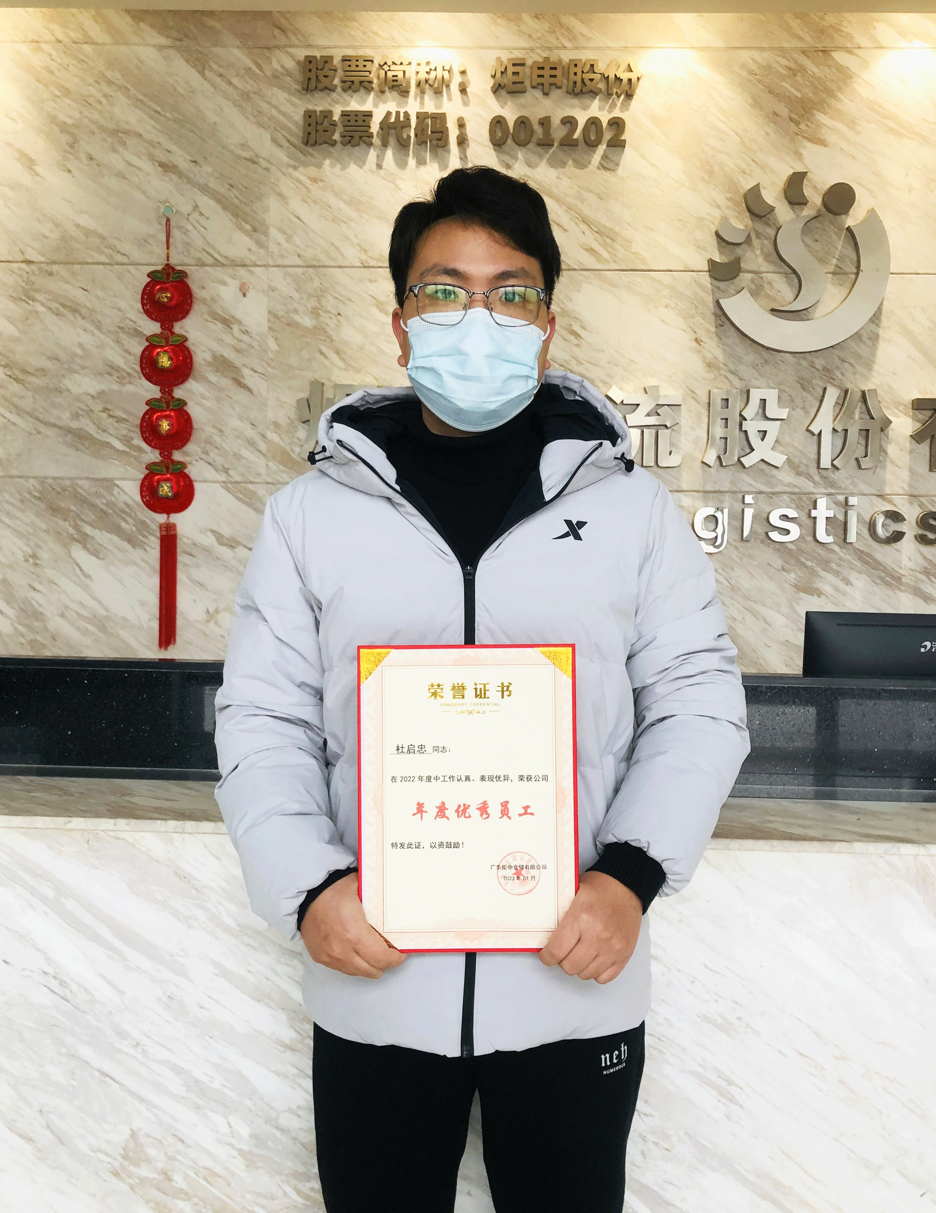 AG�콢�� (�й���½) ���޹�˾����