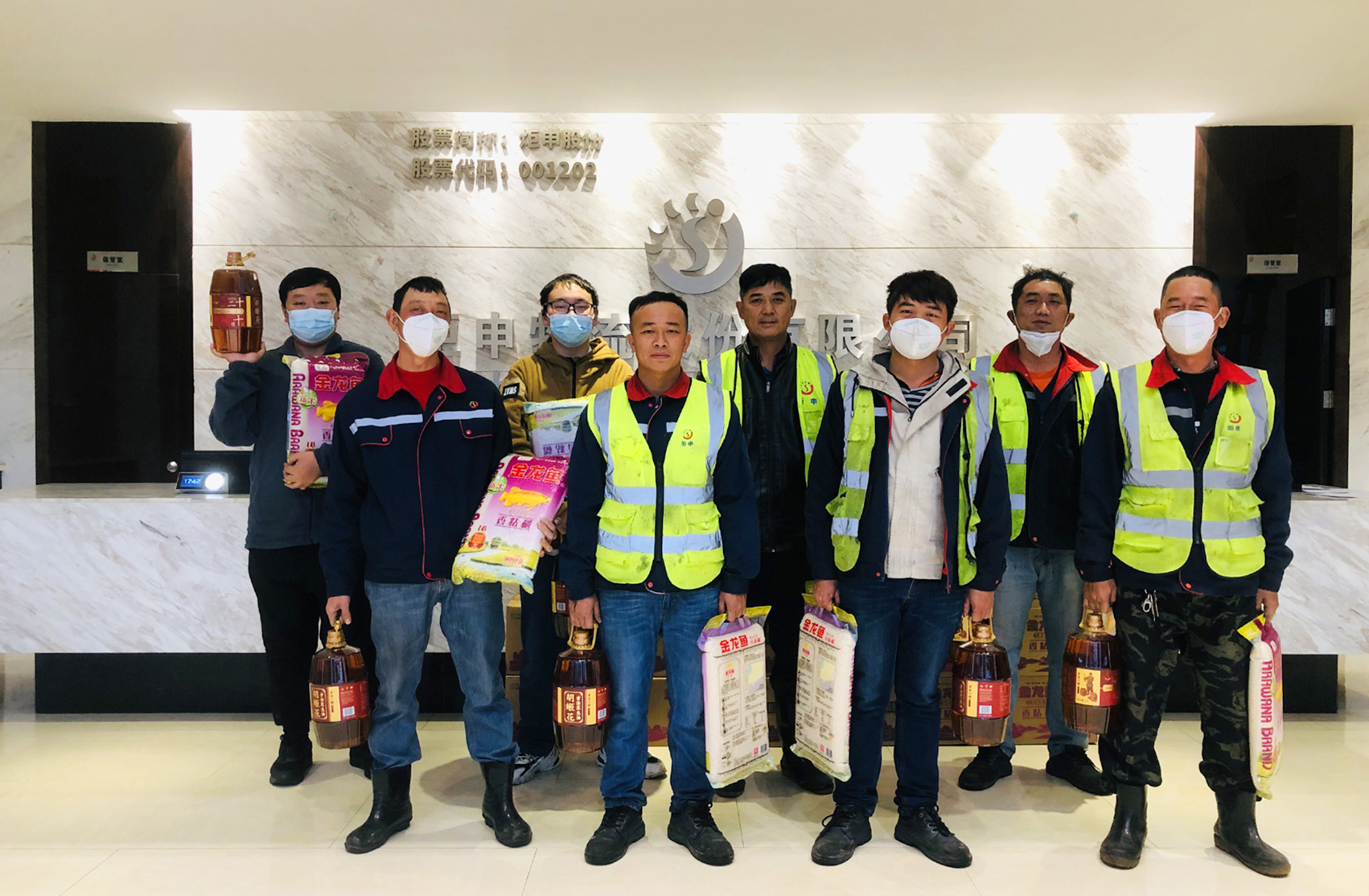 AG�콢�� (�й���½) ���޹�˾����