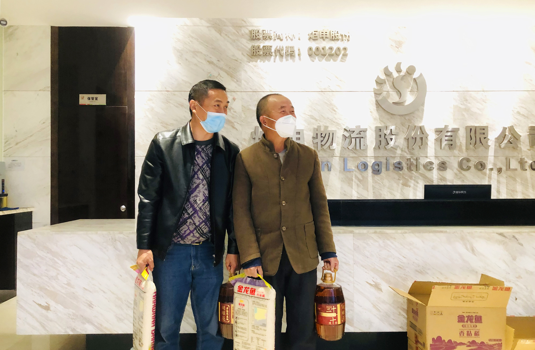 AG�콢�� (�й���½) ���޹�˾����