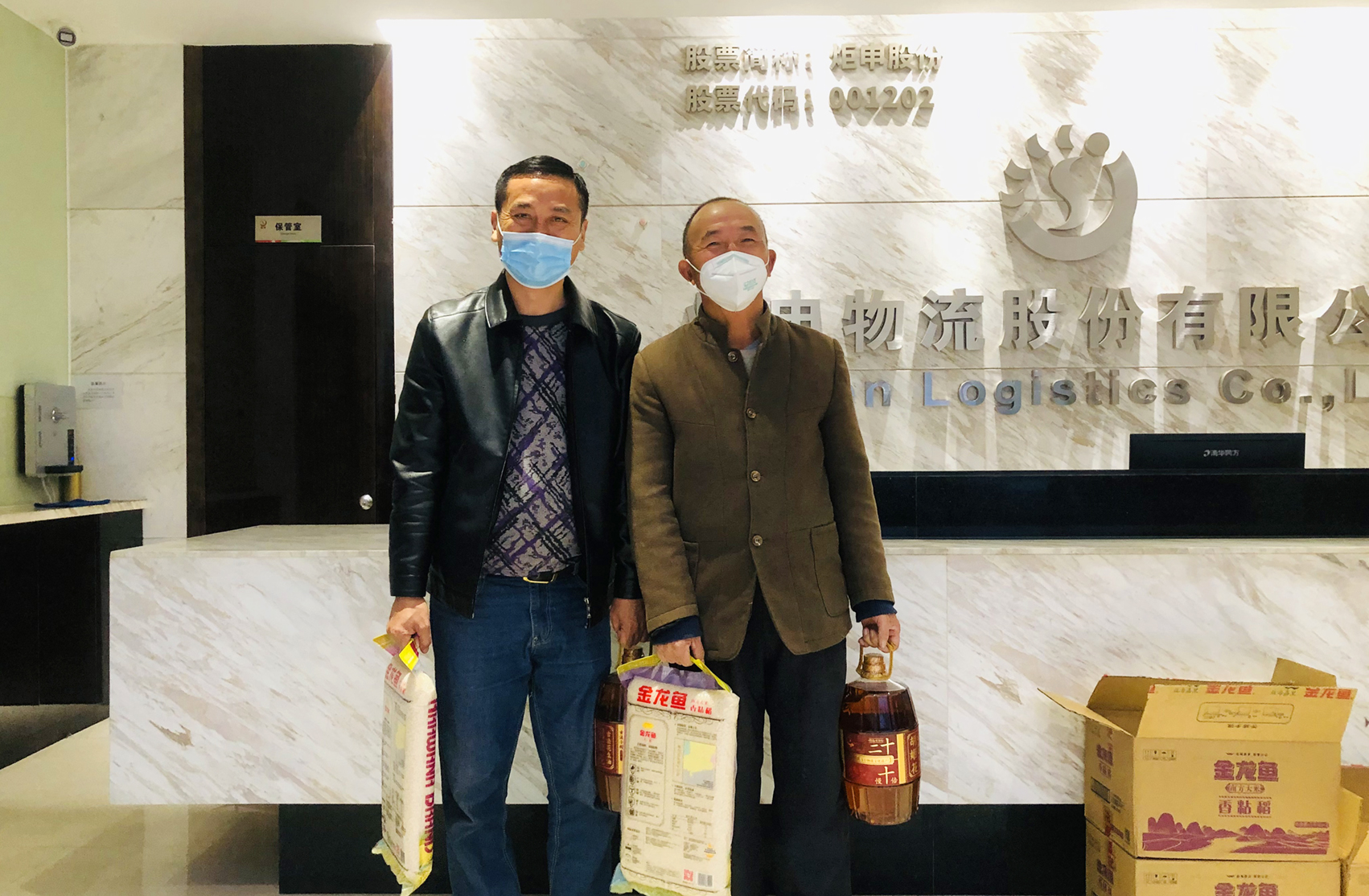 AG�콢�� (�й���½) ���޹�˾����