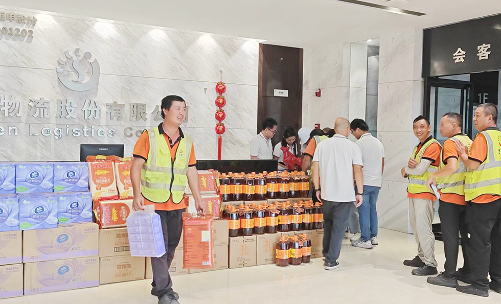 AG�콢�� (�й���½) ���޹�˾����