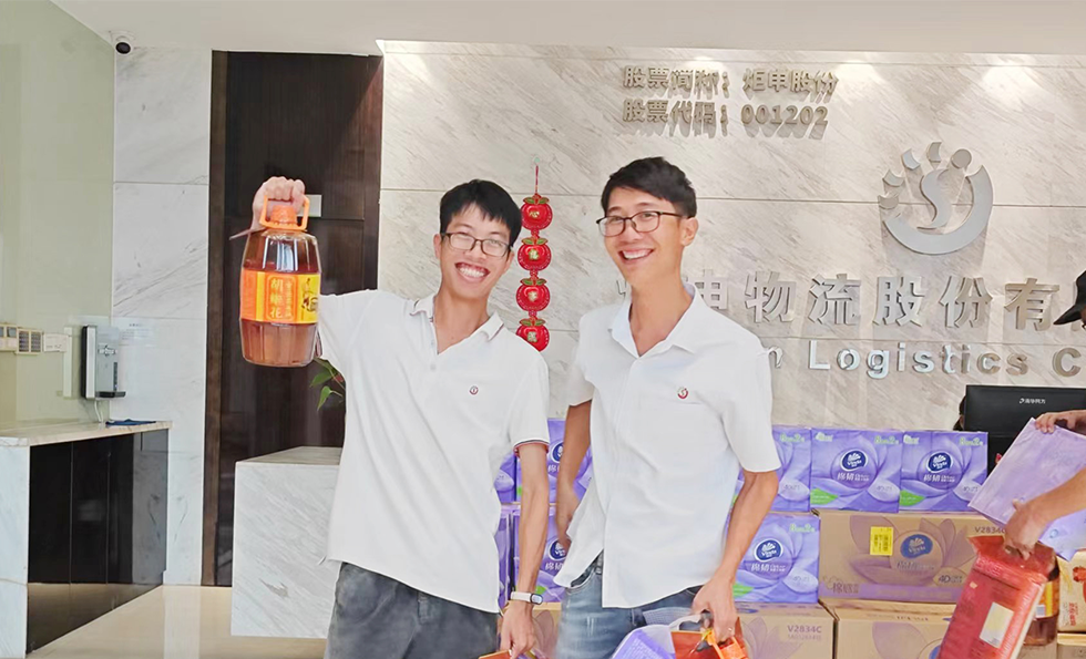 AG�콢�� (�й���½) ���޹�˾����