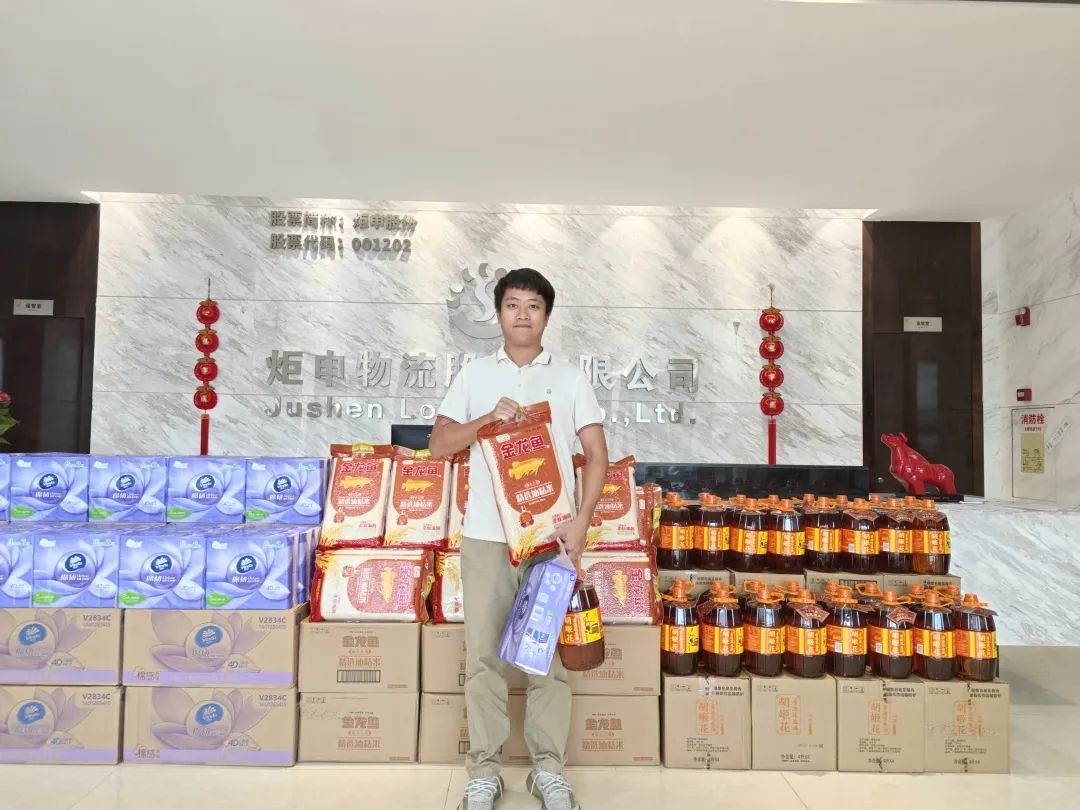 AG�콢�� (�й���½) ���޹�˾����