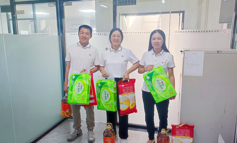 AG�콢�� (�й���½) ���޹�˾����