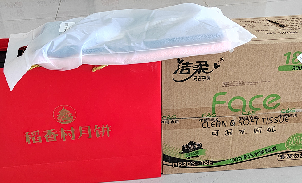 AG�콢�� (�й���½) ���޹�˾����