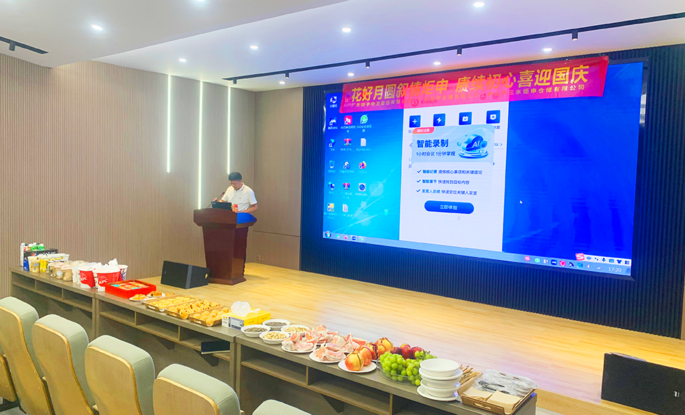 AG�콢�� (�й���½) ���޹�˾����