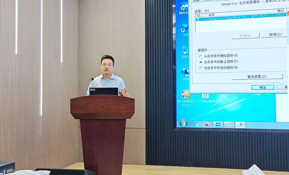 AG�콢�� (�й���½) ���޹�˾����