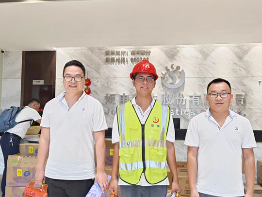 AG�콢�� (�й���½) ���޹�˾����