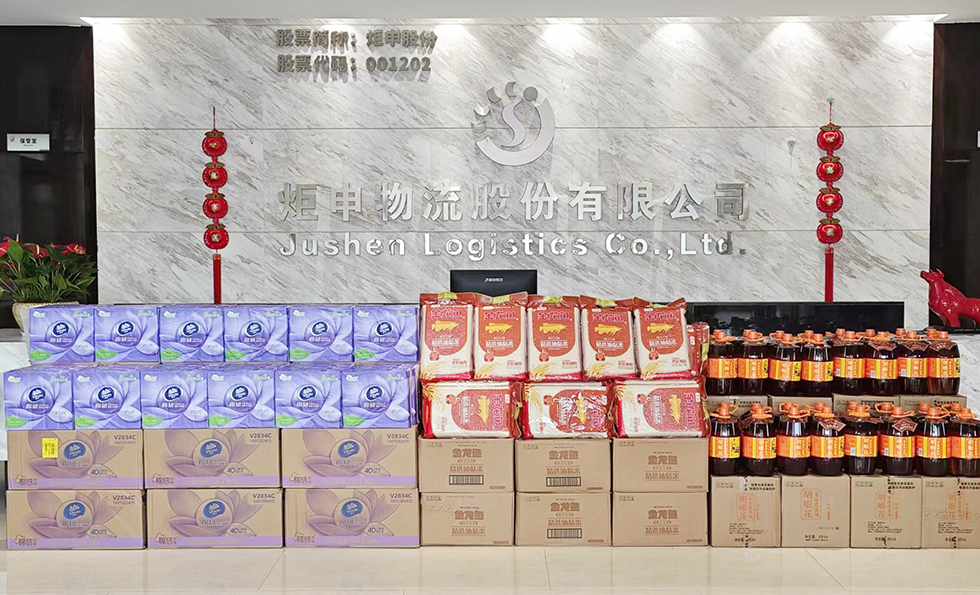 AG�콢�� (�й���½) ���޹�˾����