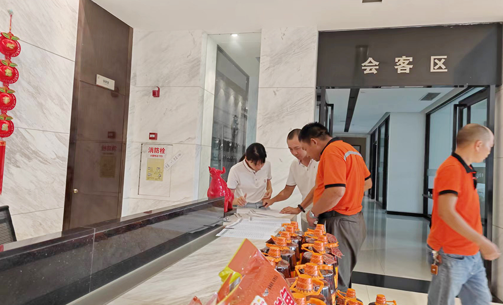 AG�콢�� (�й���½) ���޹�˾����