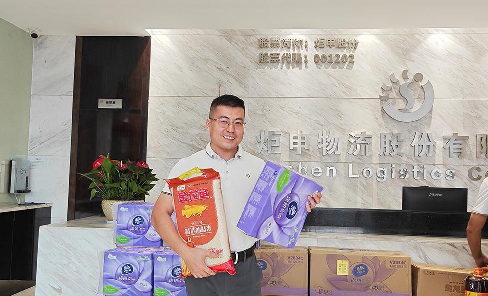 AG�콢�� (�й���½) ���޹�˾����