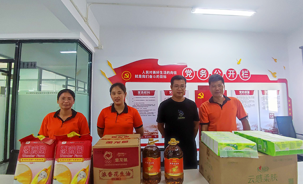 AG�콢�� (�й���½) ���޹�˾����