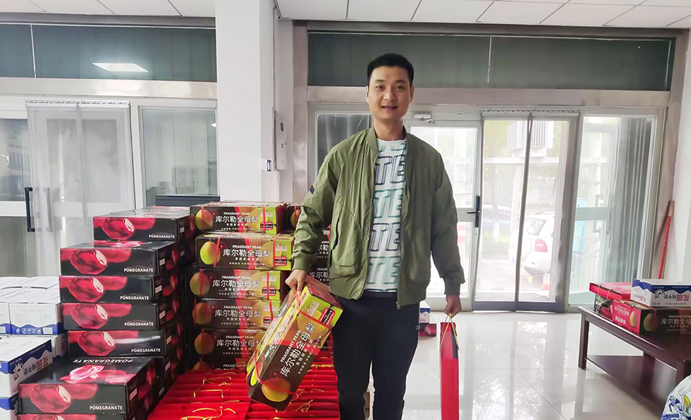 AG�콢�� (�й���½) ���޹�˾����