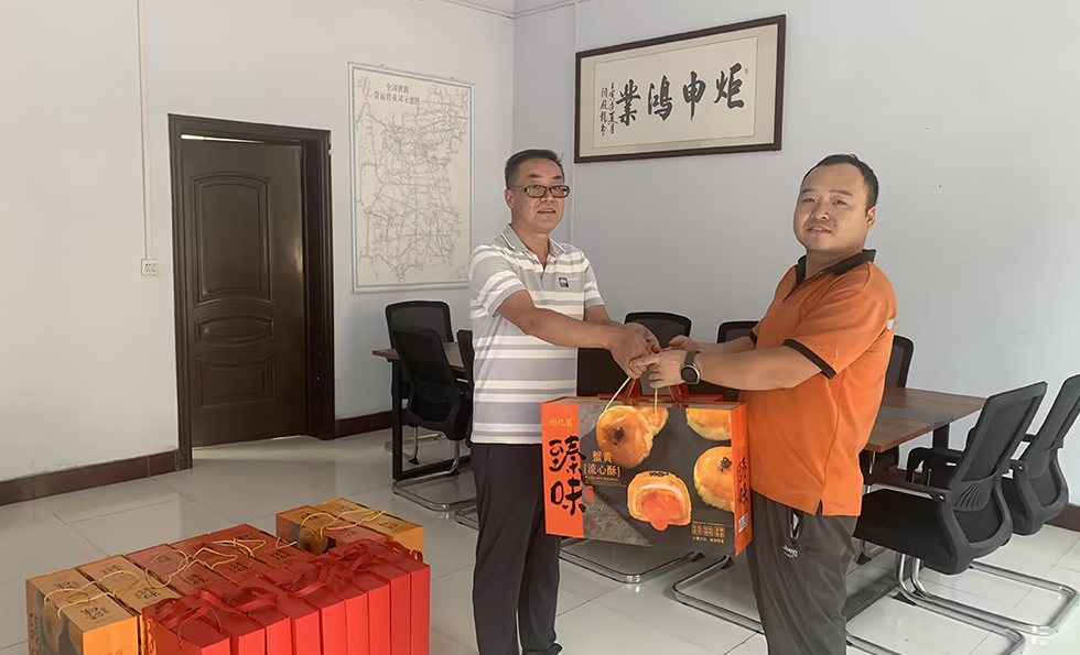 AG�콢�� (�й���½) ���޹�˾����