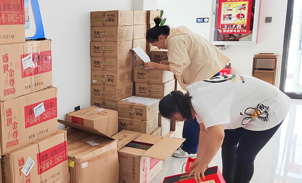 AG�콢�� (�й���½) ���޹�˾����