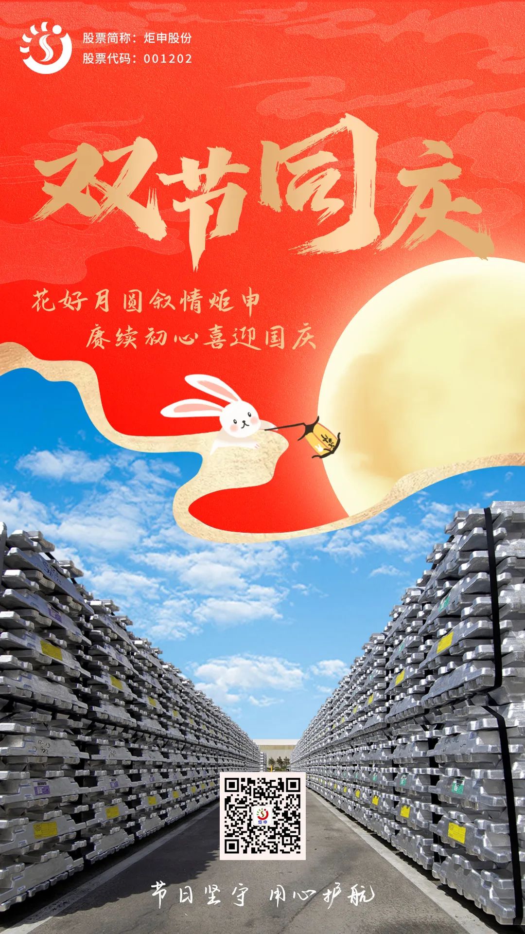 AG�콢�� (�й���½) ���޹�˾����