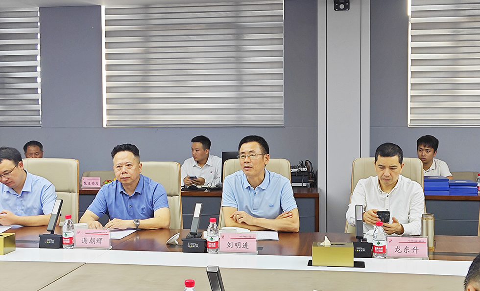 AG旗舰厅 (中国大陆) 有限公司官网