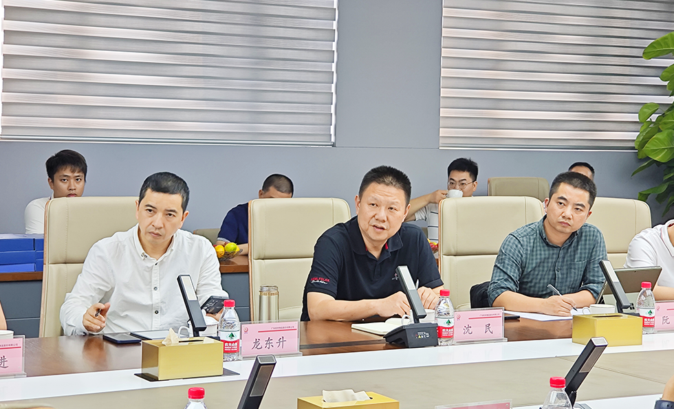 AG�콢�� (�й���½) ���޹�˾����