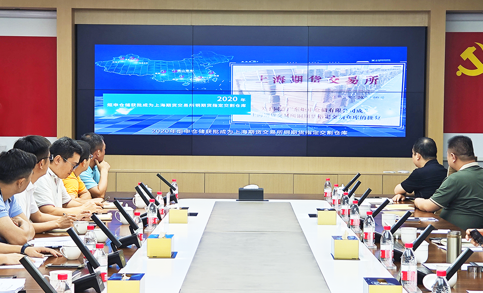 AG旗舰厅 (中国大陆) 有限公司官网