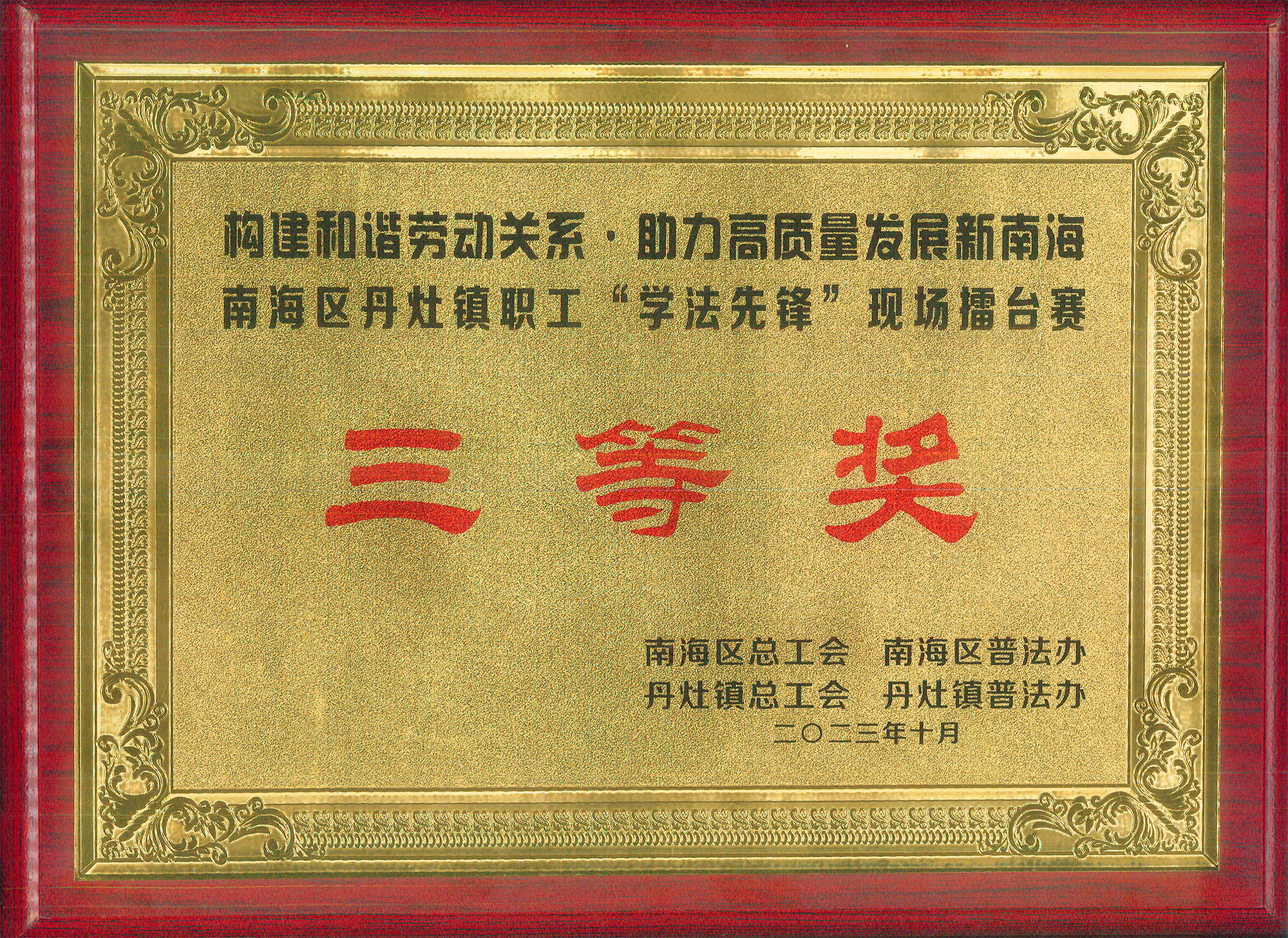 AG�콢�� (�й���½) ���޹�˾����