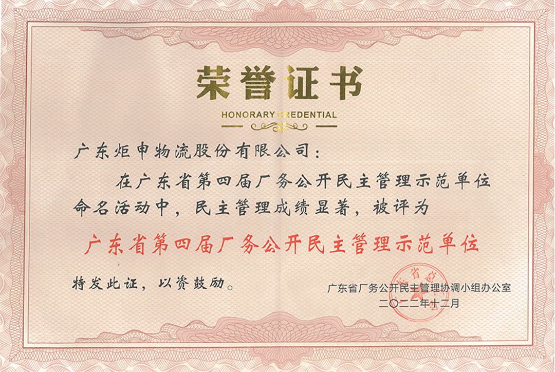 AG�콢�� (�й���½) ���޹�˾����