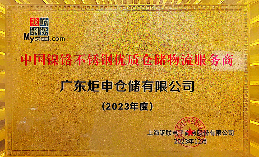 AG�콢�� (�й���½) ���޹�˾����