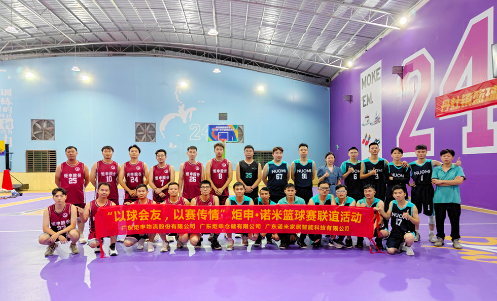 AG旗舰厅 (中国大陆) 有限公司官网