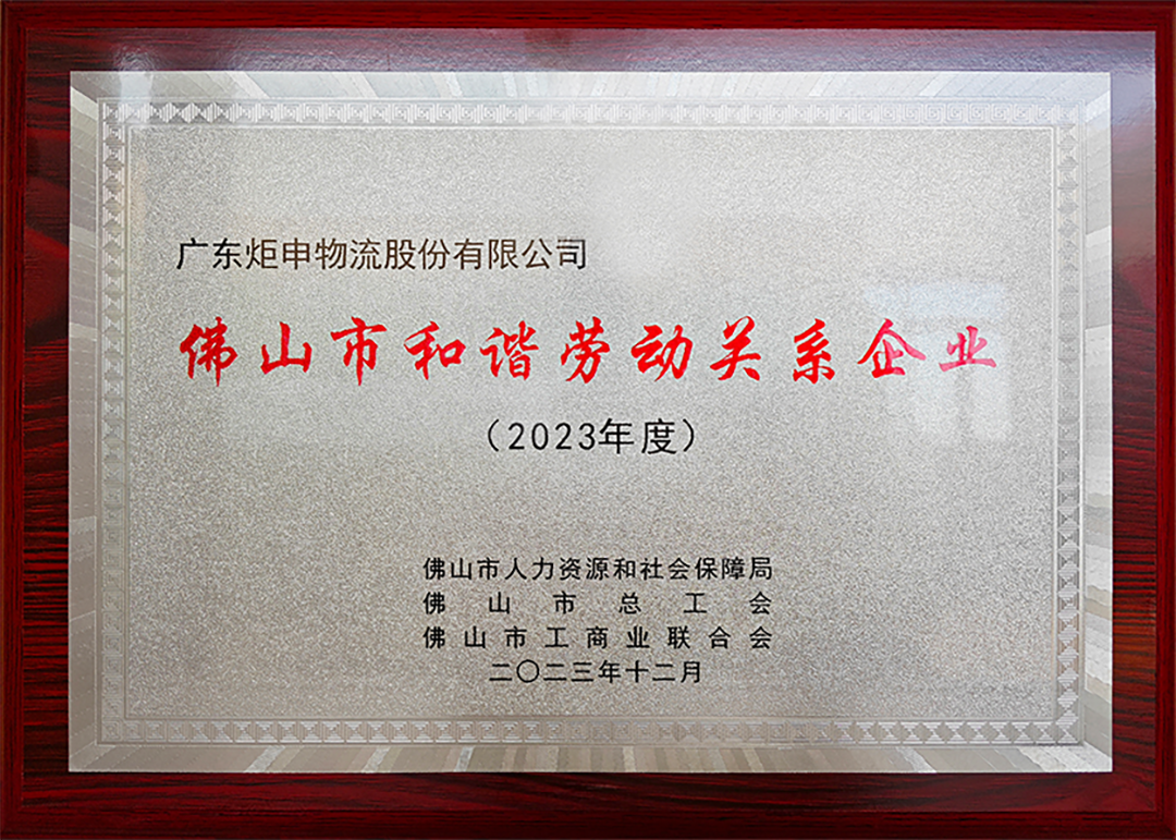 AG�콢�� (�й���½) ���޹�˾����