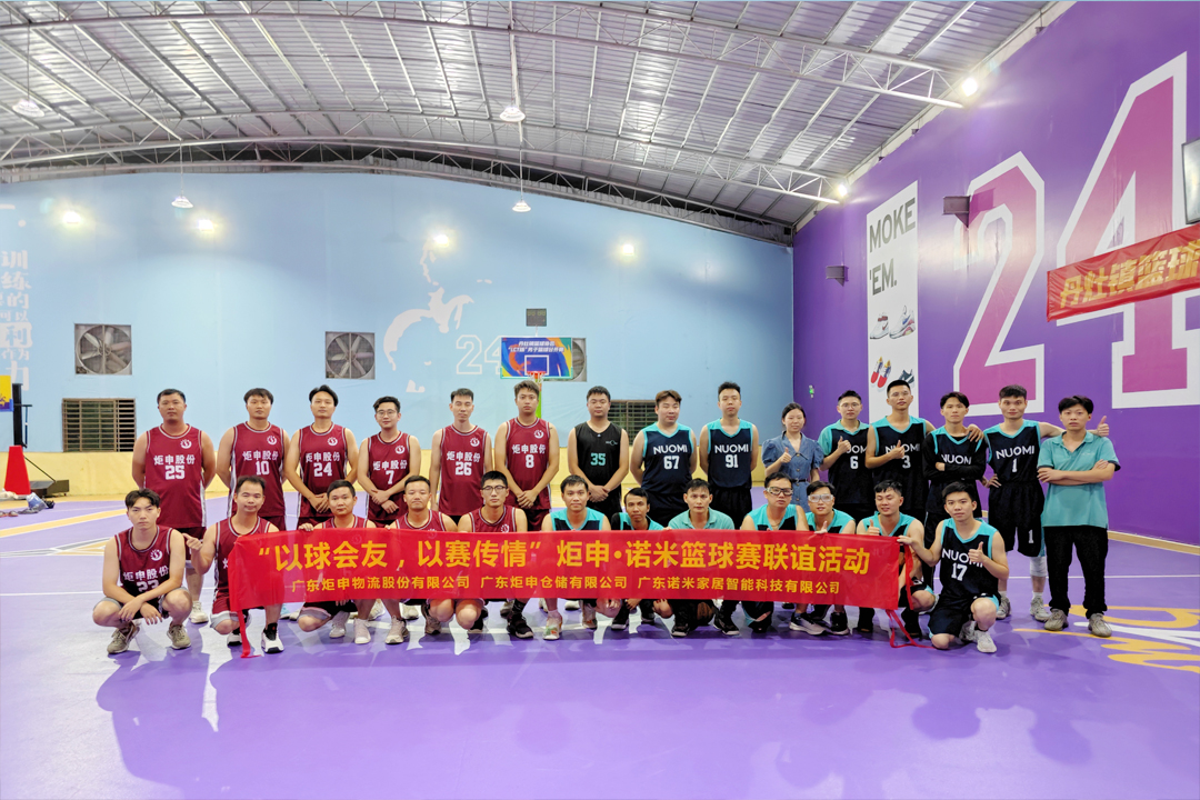 AG�콢�� (�й���½) ���޹�˾����